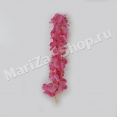 Лиана состыковочная, ярко-розовый, длина 34 см.