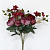 Букет пионов с зеленью, марсала, высота - 50 см.