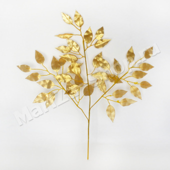 Декоративная ветвь (шелк), длина 60 см, цвет - золото.