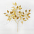 Декоративная ветвь (шелк), золото, длина 60 см.