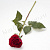 Ветка розы (шелк-сырец),  бордовый, высота - 44 см.
