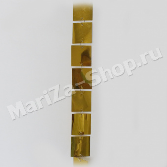 Зеркальные бусы, золото, длина 1м, квадрат 5х5см. (0,022)